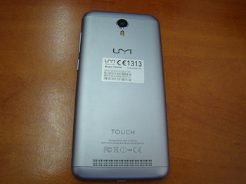 Smartphone Umi Touch (grey)