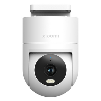 Kamera IP zewnętrzna Xiaomi Outdoor Camera CW300