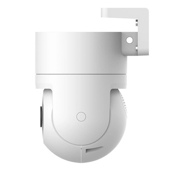 Kamera IP zewnętrzna Xiaomi Outdoor Camera CW300